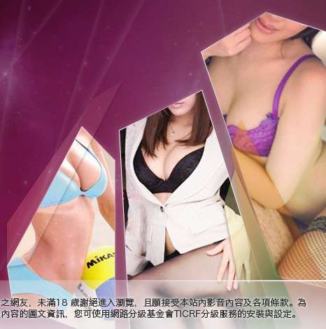 美腿圖大胸部美女圖